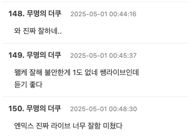 Screenshot 2025-04-30 at 2.01.10 PM